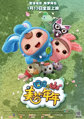 秘密研究所最新隐藏地址在哪